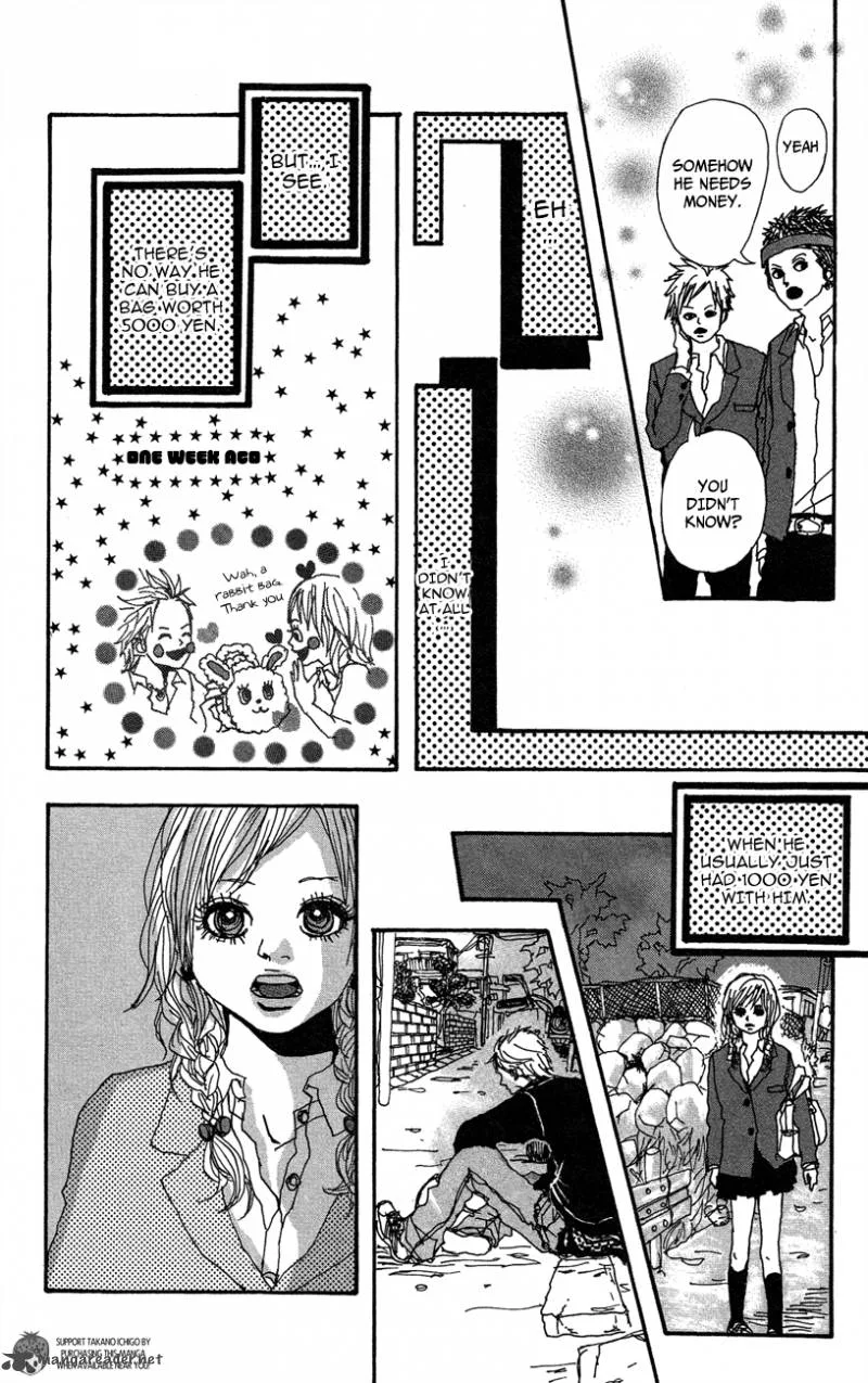 Ookami Shounen Chapter 3 page 17