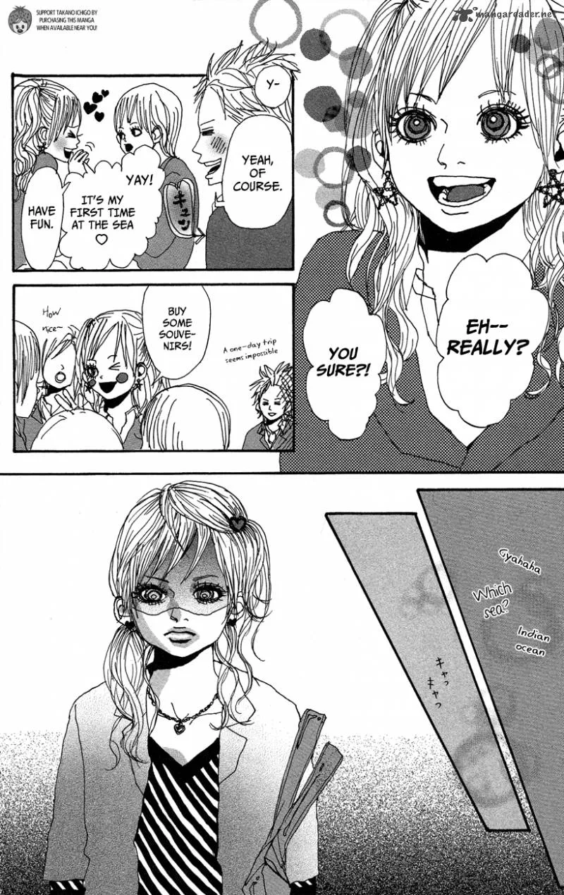Ookami Shounen Chapter 3 page 7