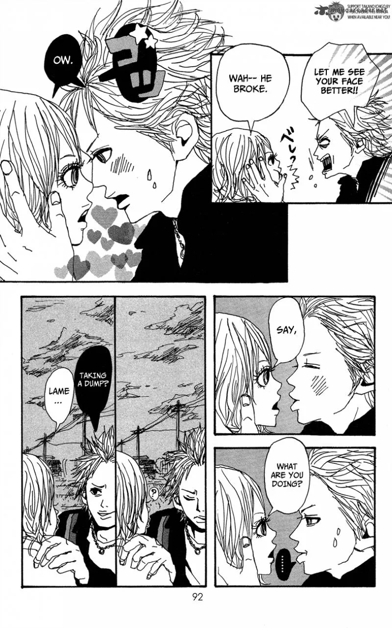 Ookami Shounen Chapter 3 page 19