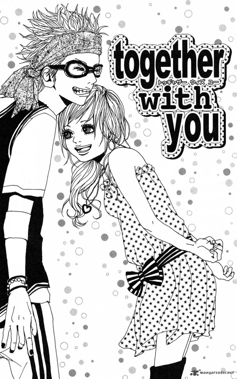 Ookami Shounen Chapter 3 page 2