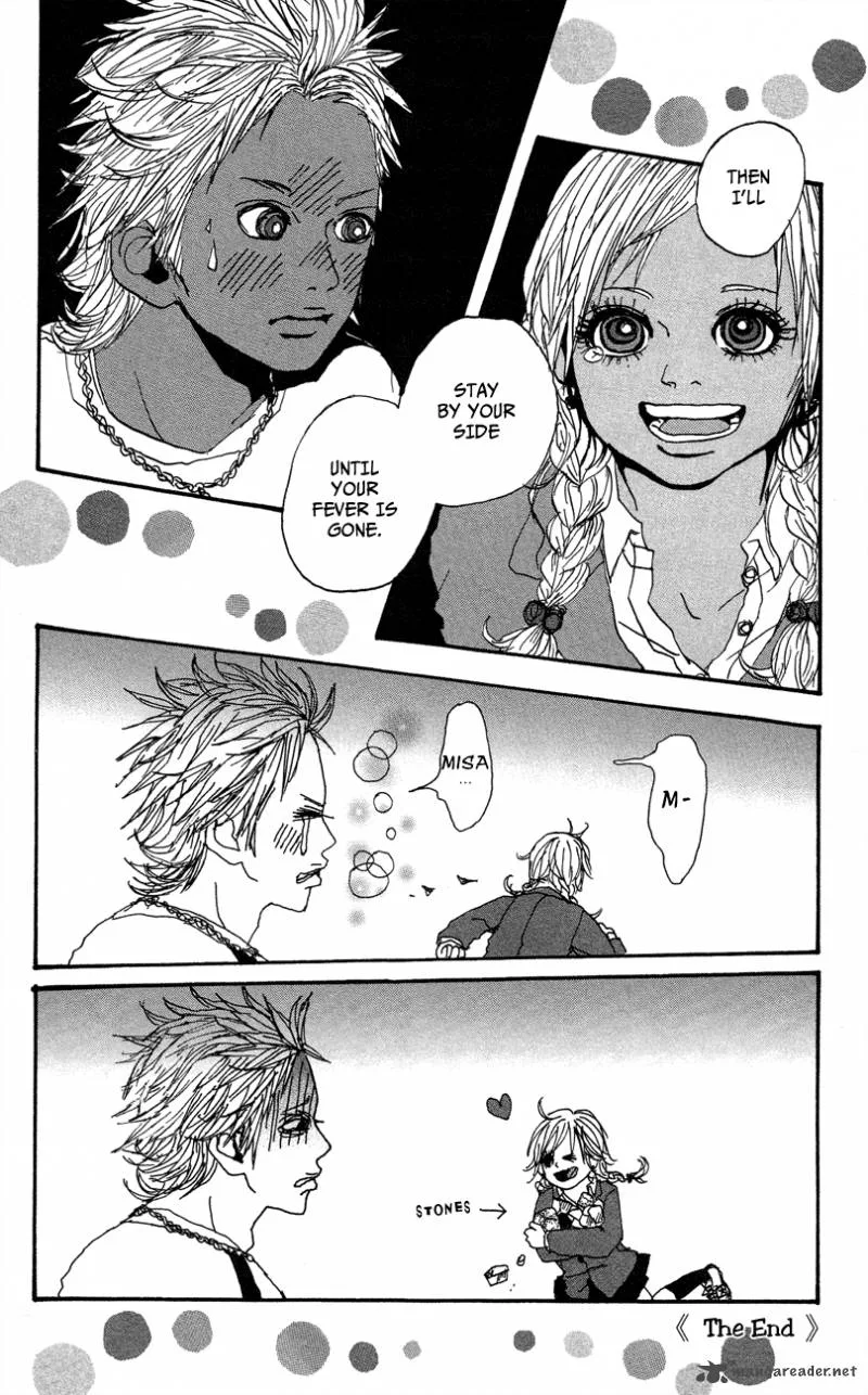 Ookami Shounen Chapter 3 page 31