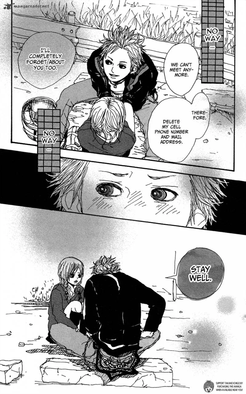 Ookami Shounen Chapter 3 page 23