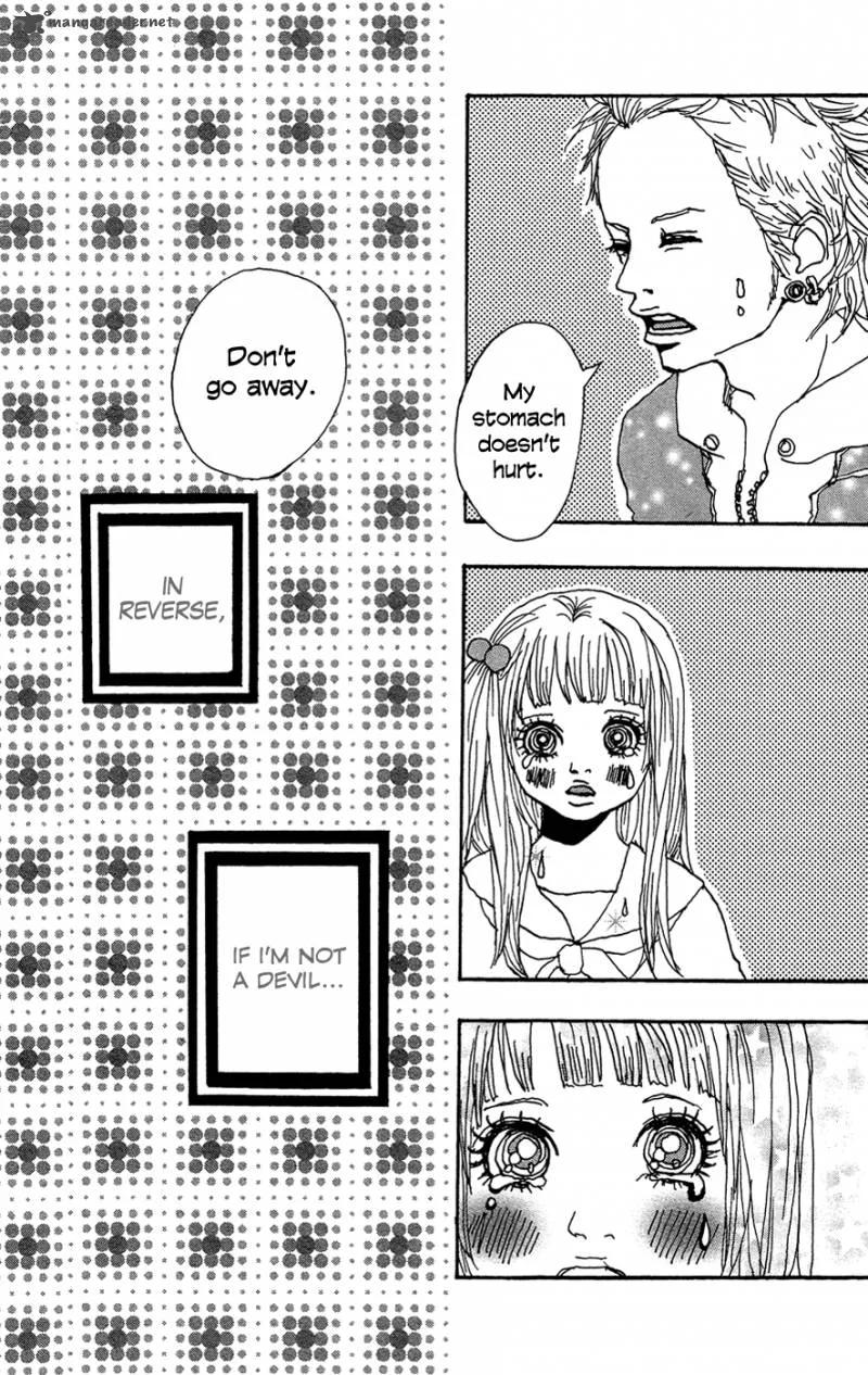 Ookami Shounen Chapter 5 page 25