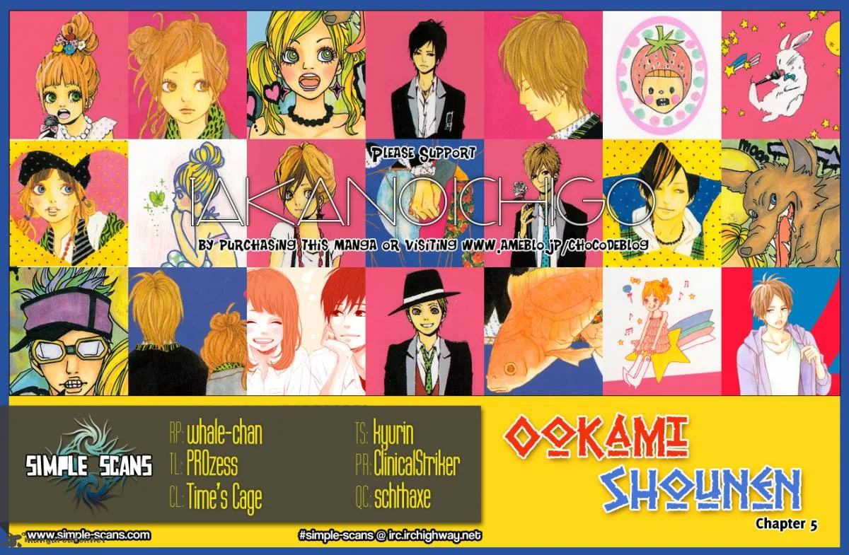 Ookami Shounen Chapter 5 page 30