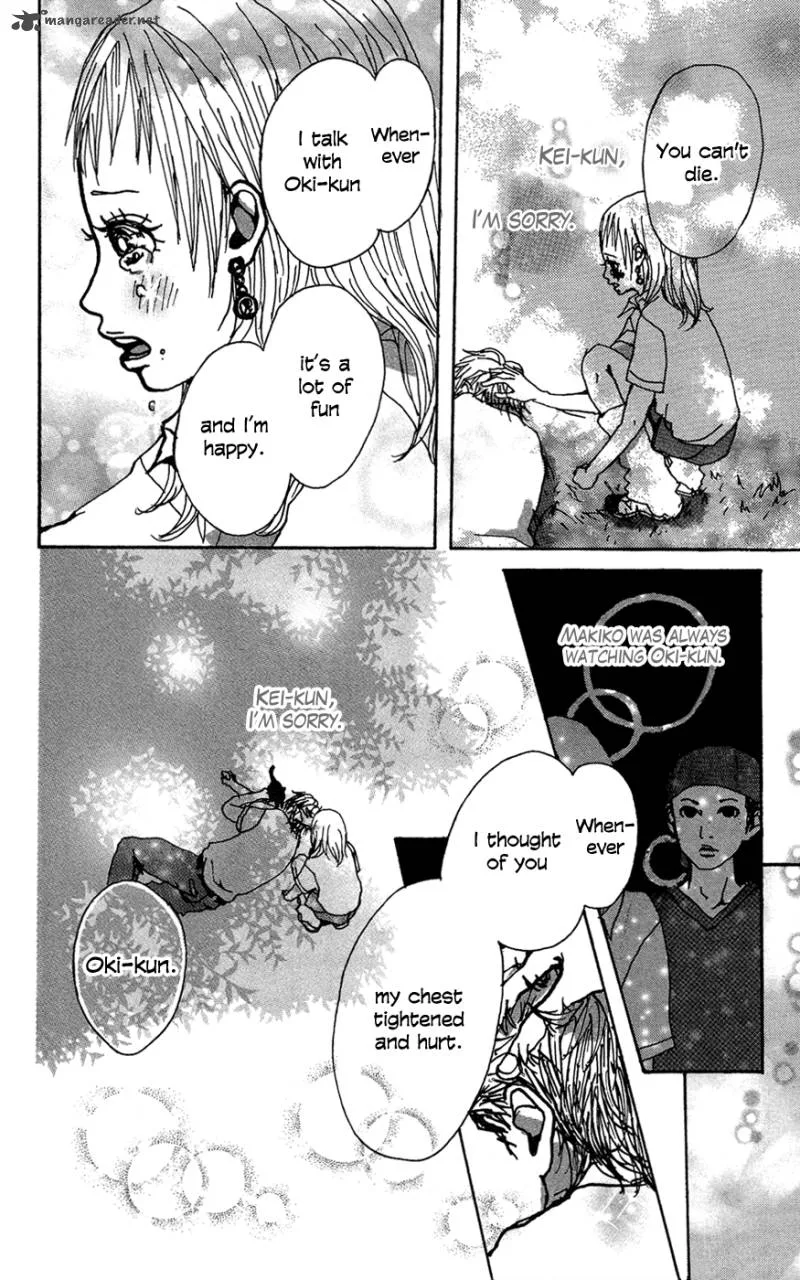 Ookami Shounen Chapter 6 page 15