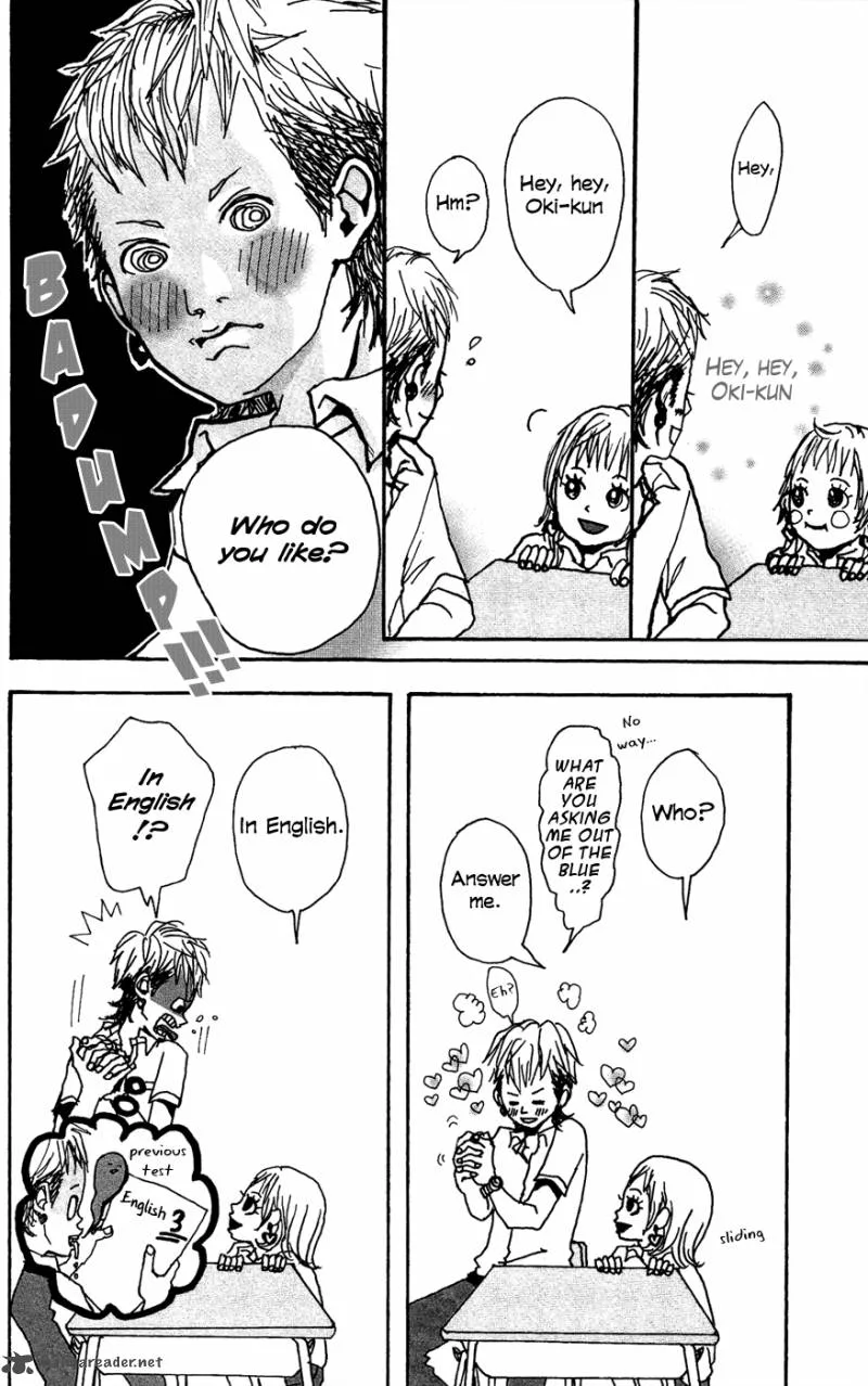 Ookami Shounen Chapter 6 page 7