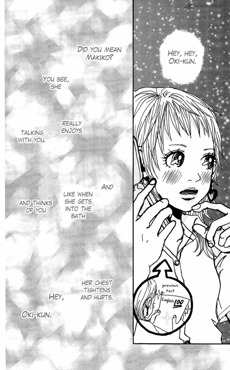 Ookami Shounen Chapter 6 page 9