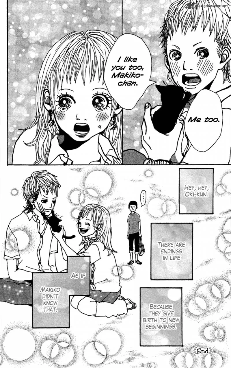Ookami Shounen Chapter 6 page 17