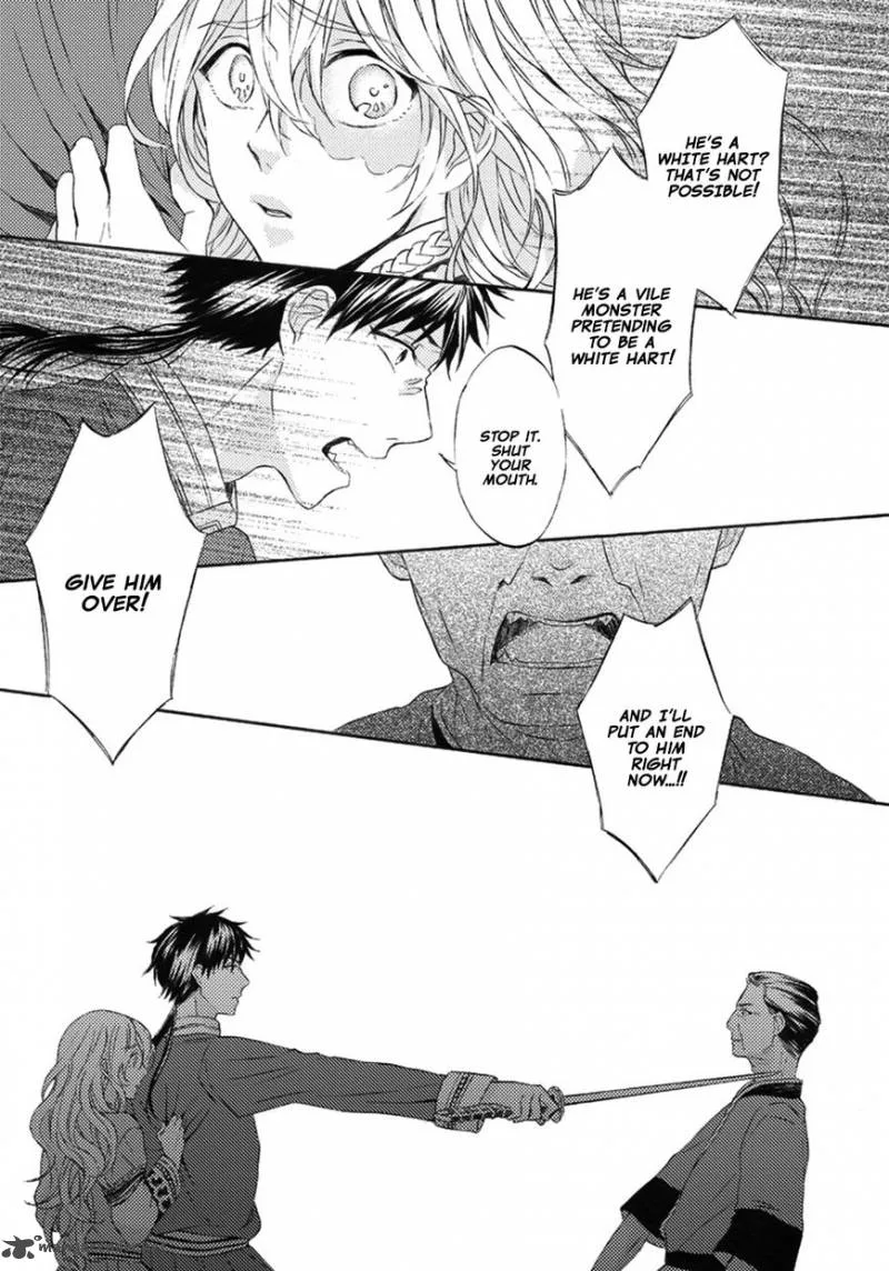 Ookami wa Hana no Kaori Chapter 1 page 33