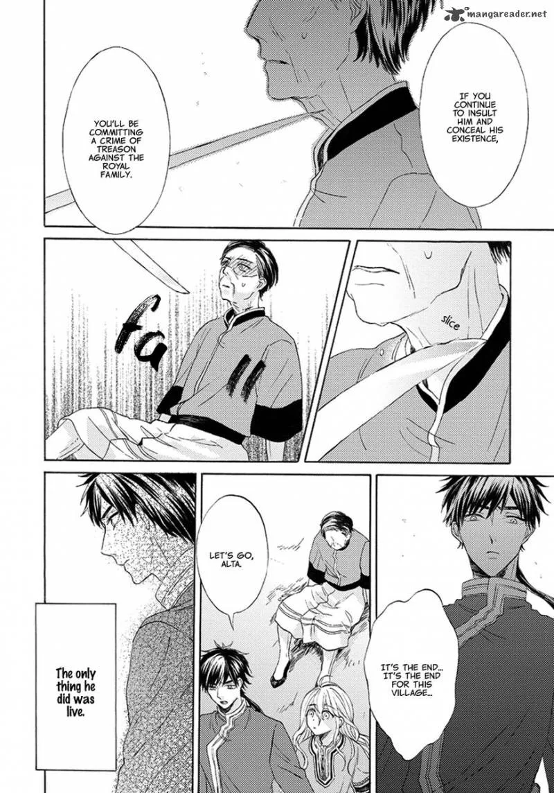 Ookami wa Hana no Kaori Chapter 1 page 34