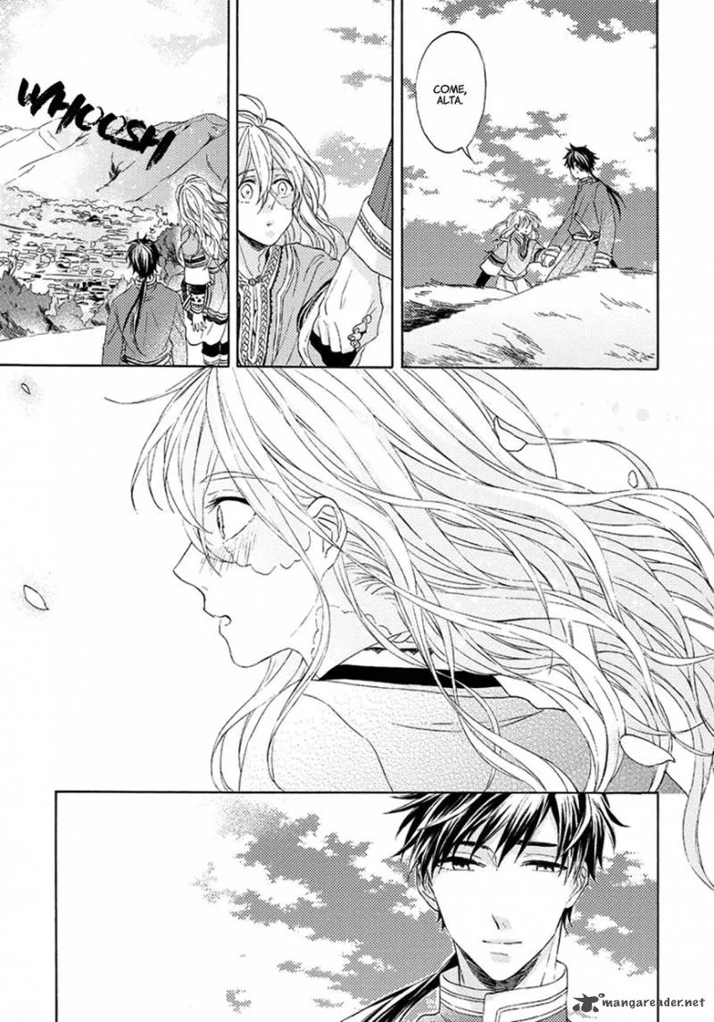 Ookami wa Hana no Kaori Chapter 1 page 29