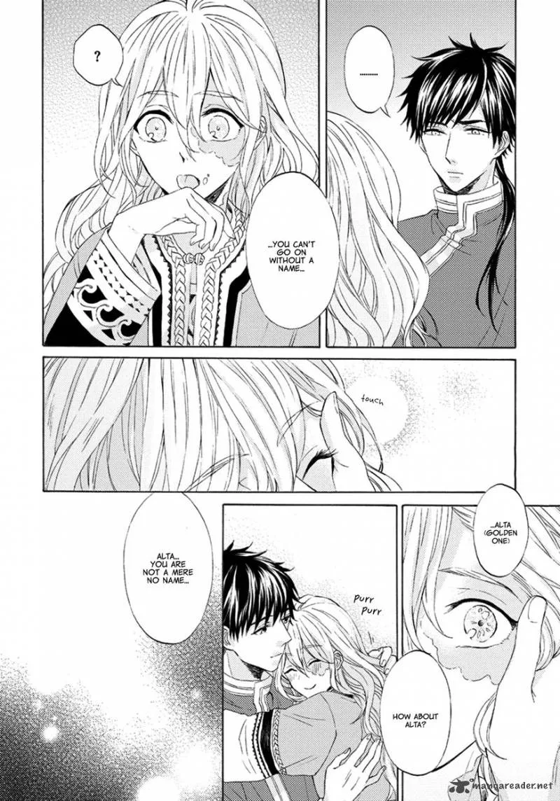 Ookami wa Hana no Kaori Chapter 1 page 26