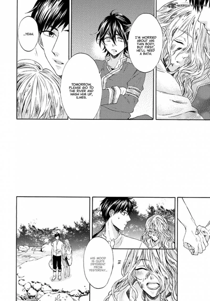 Ookami wa Hana no Kaori Chapter 1 page 16