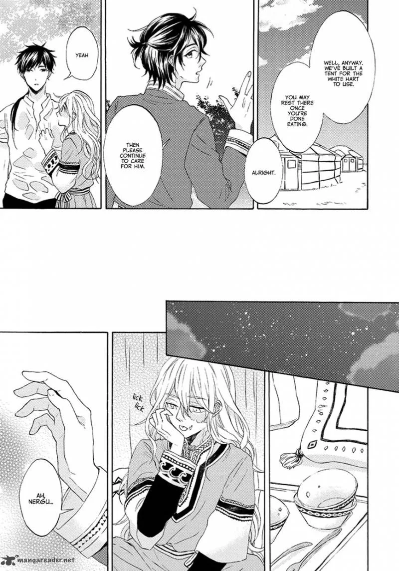 Ookami wa Hana no Kaori Chapter 1 page 25