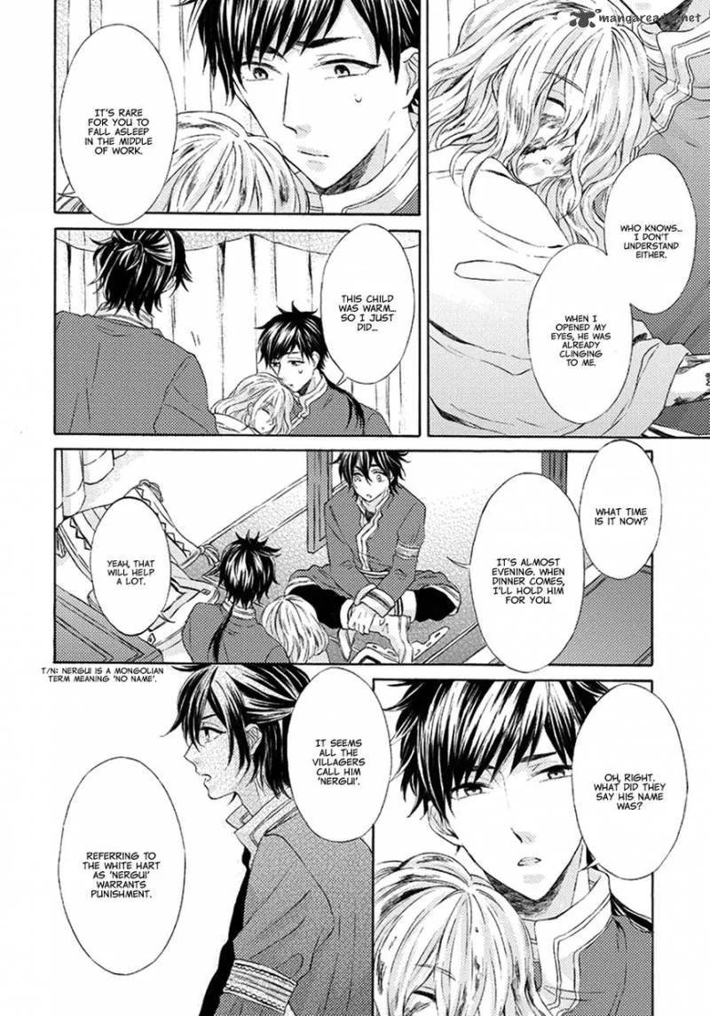 Ookami wa Hana no Kaori Chapter 1 page 14