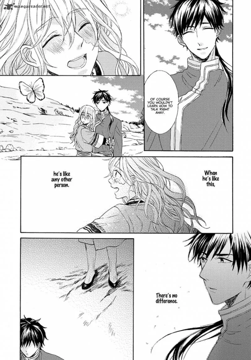 Ookami wa Hana no Kaori Chapter 1 page 31