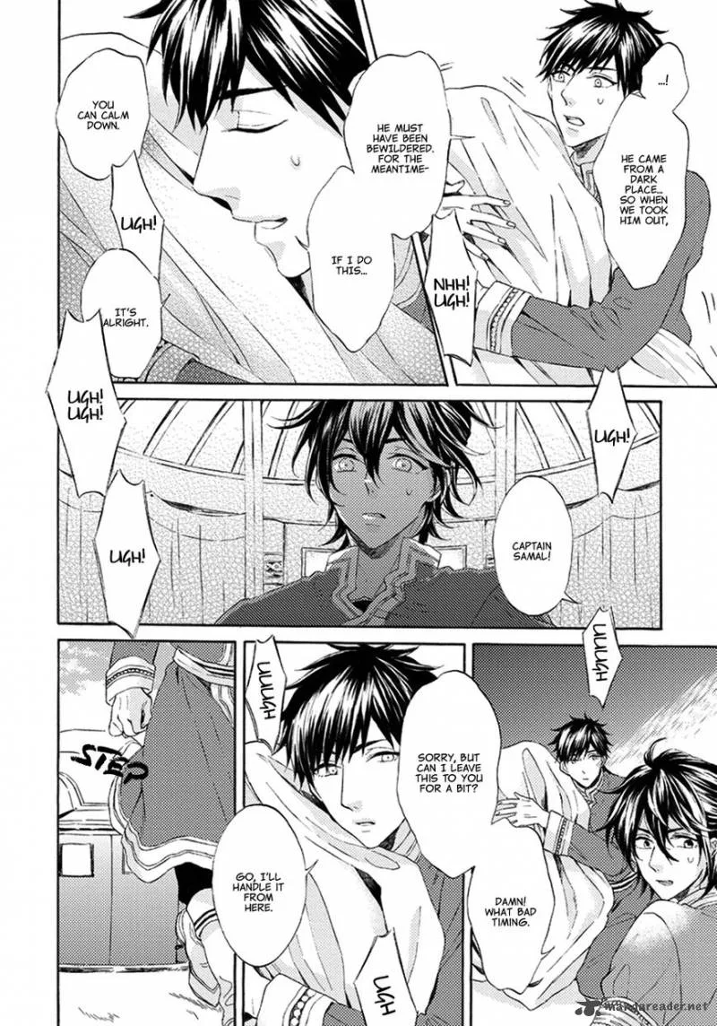 Ookami wa Hana no Kaori Chapter 1 page 11