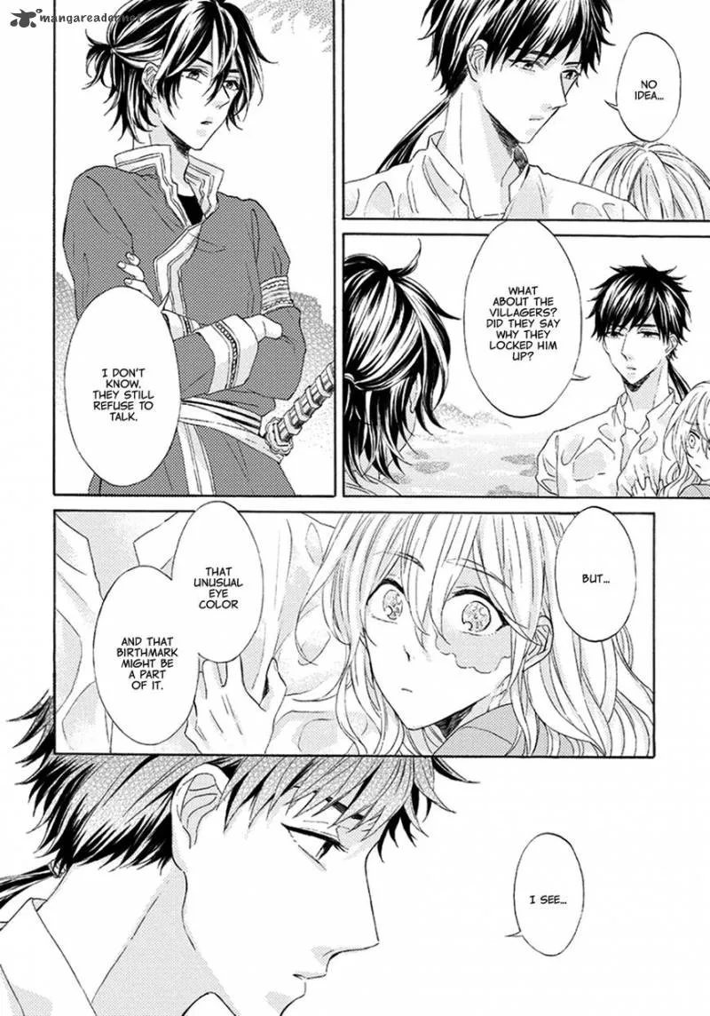 Ookami wa Hana no Kaori Chapter 1 page 24