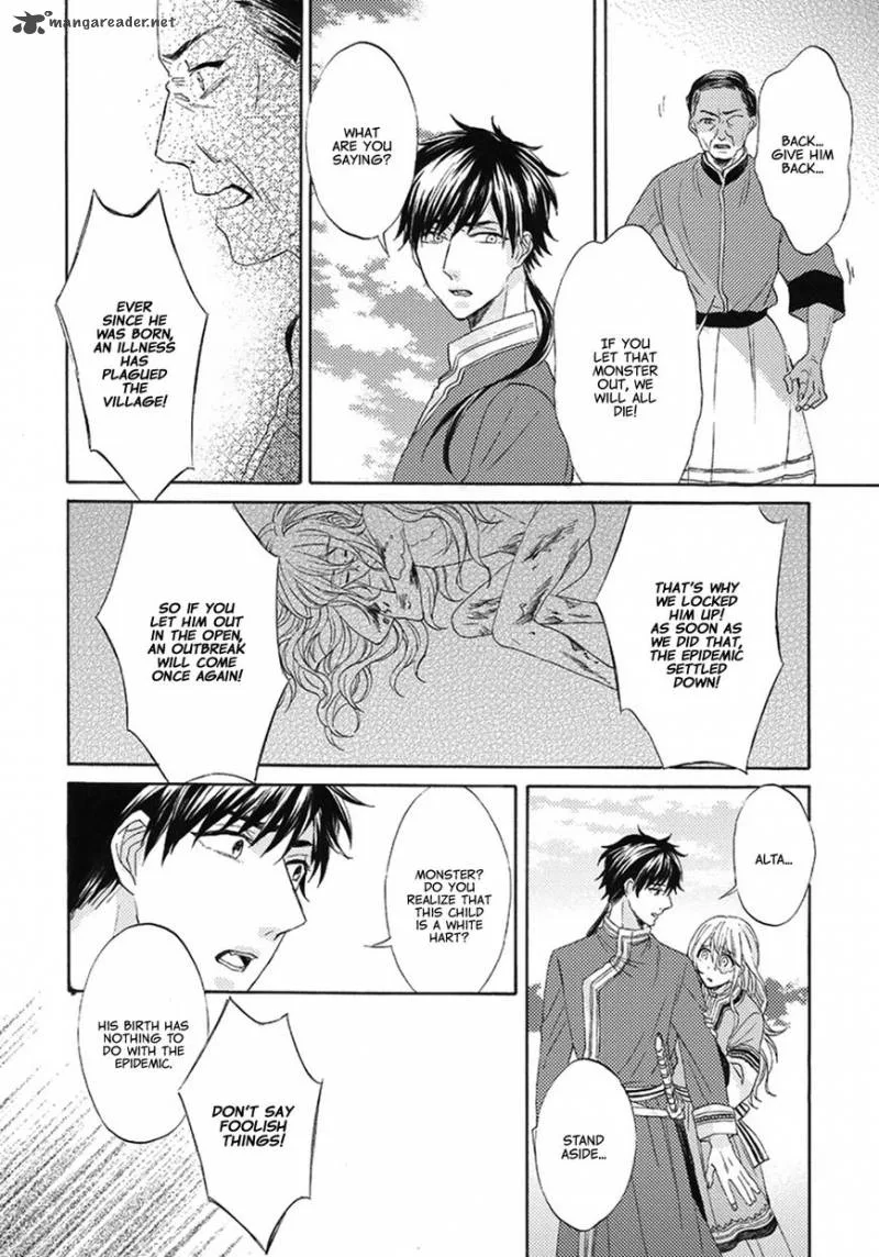 Ookami wa Hana no Kaori Chapter 1 page 32