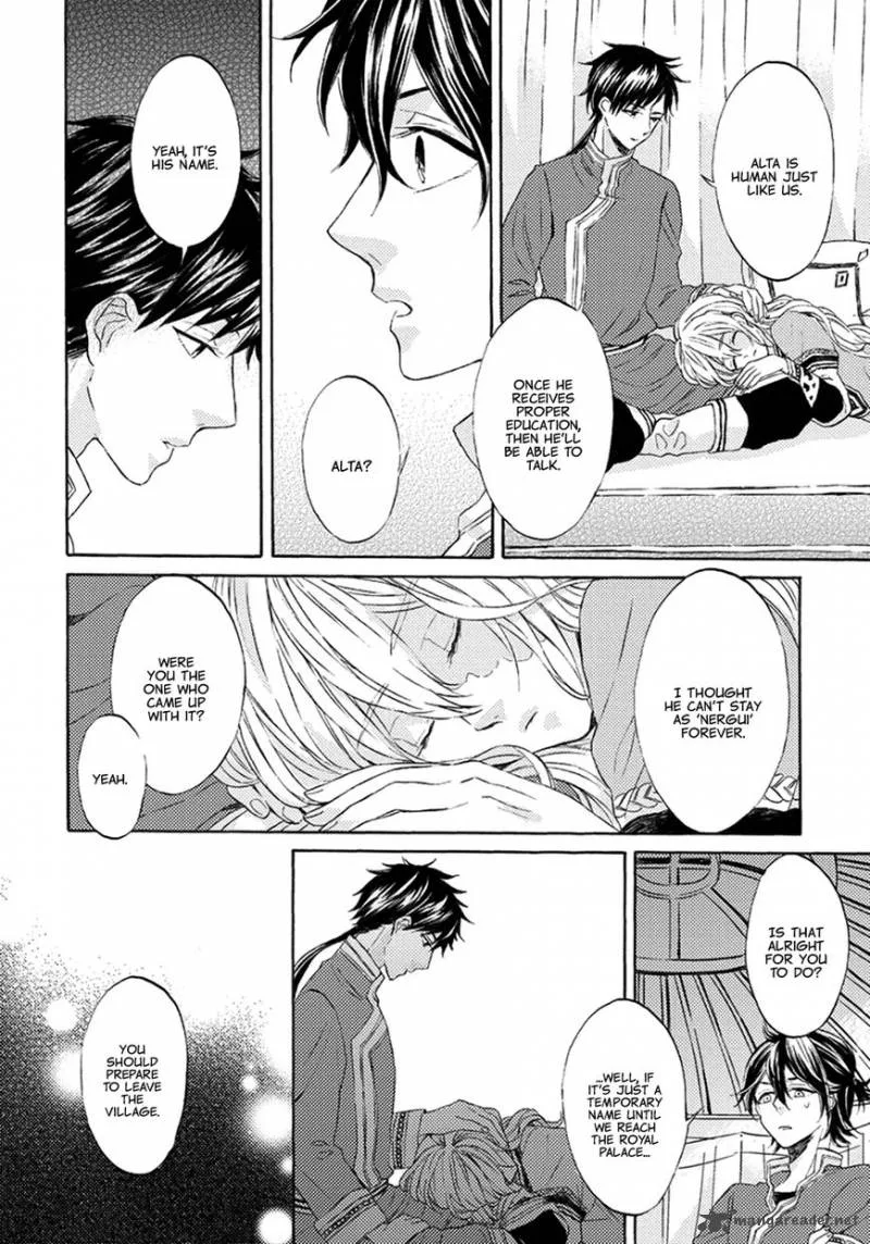 Ookami wa Hana no Kaori Chapter 1 page 28
