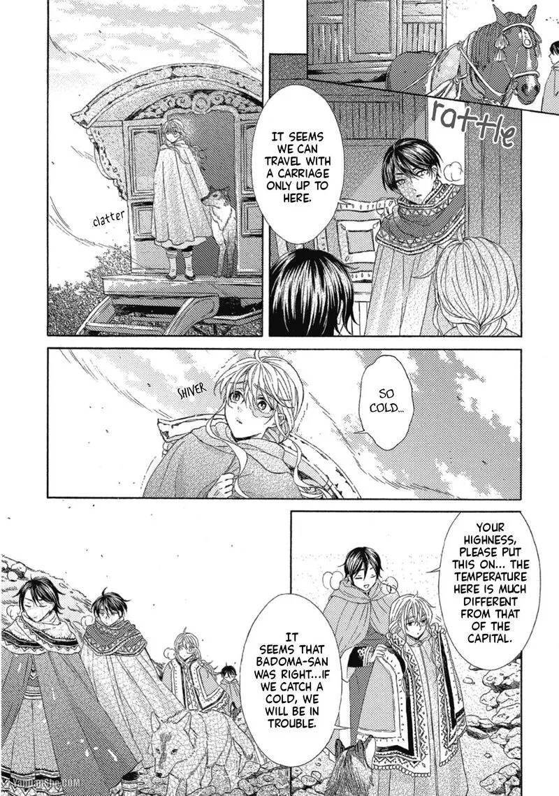 Ookami wa Hana no Kaori Chapter 10 page 22