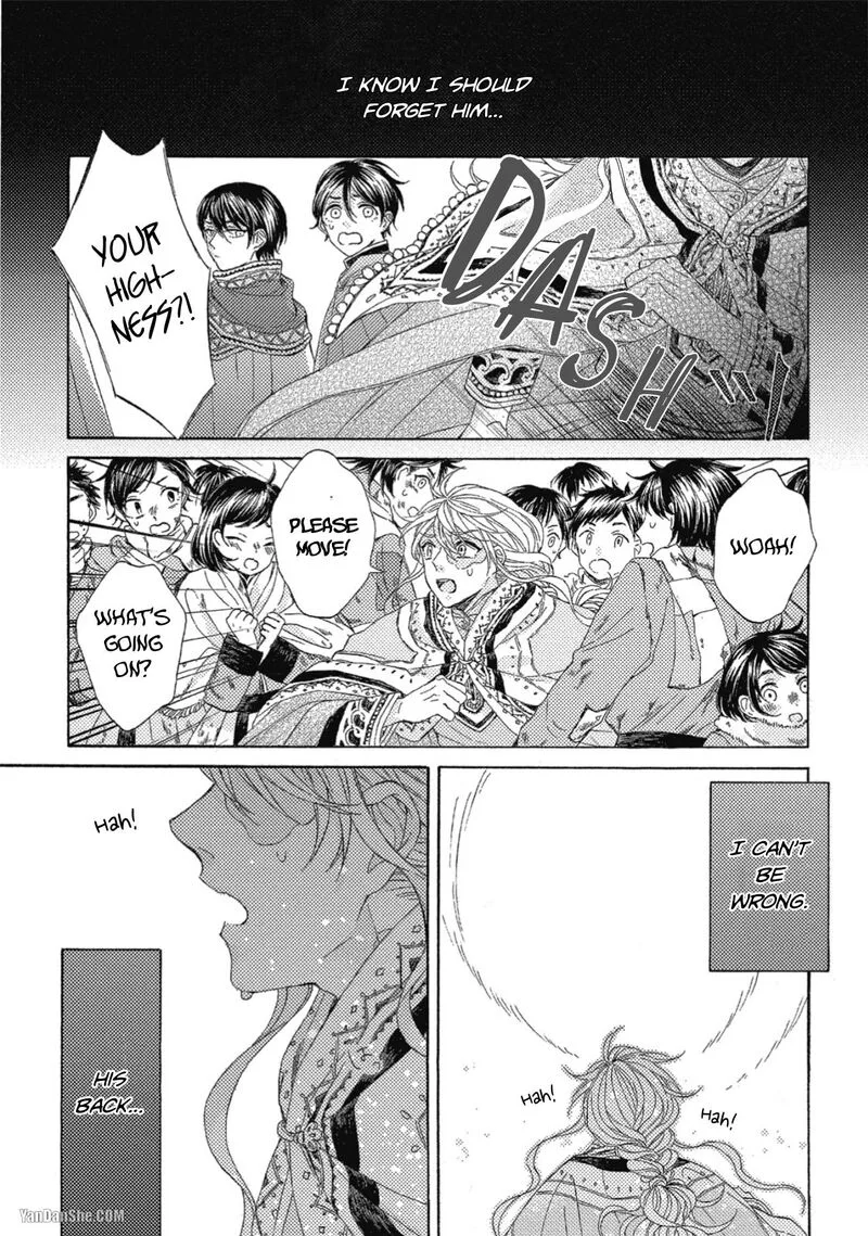 Ookami wa Hana no Kaori Chapter 10 page 25