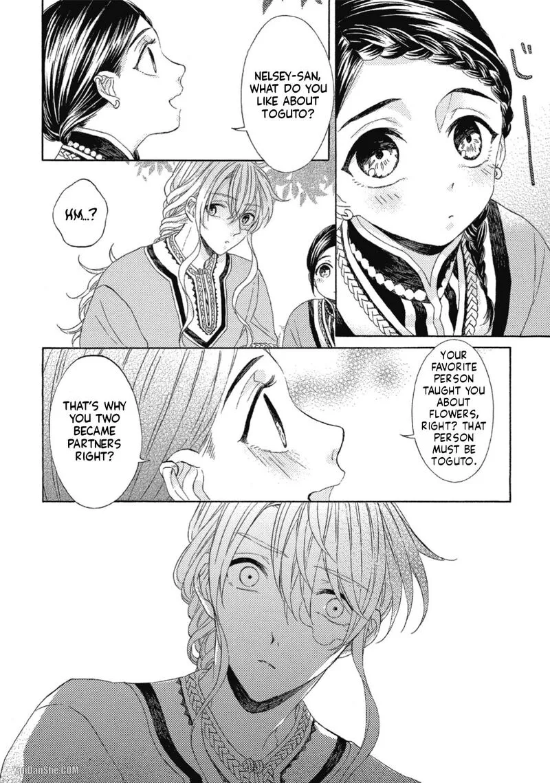 Ookami wa Hana no Kaori Chapter 10 page 6