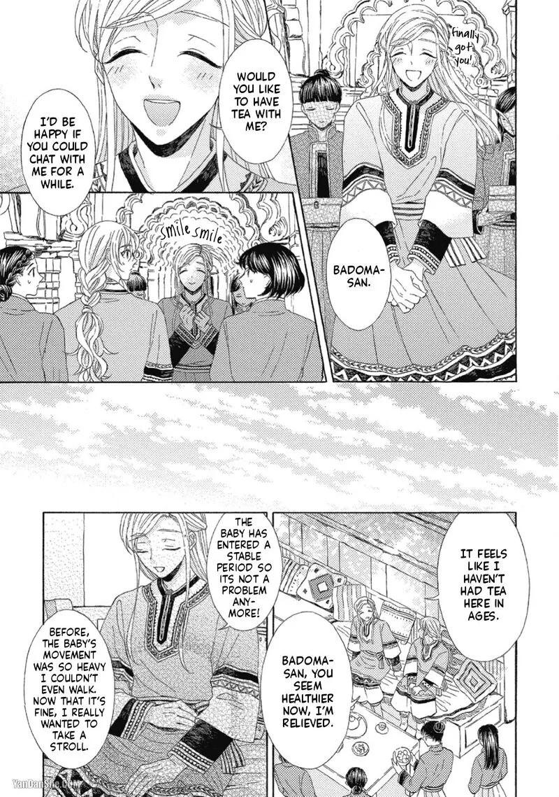 Ookami wa Hana no Kaori Chapter 10 page 13