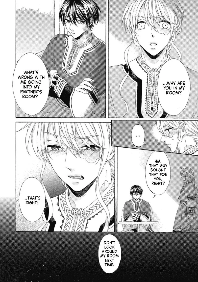 Ookami wa Hana no Kaori Chapter 10 page 18