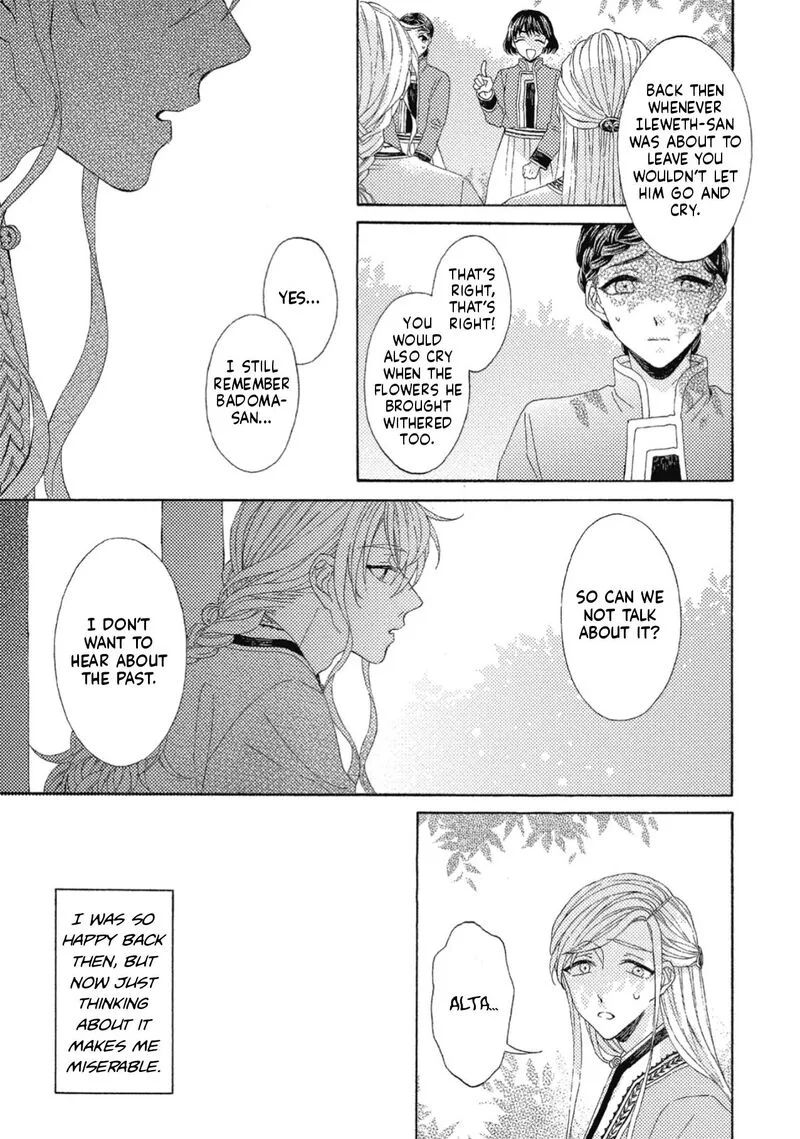 Ookami wa Hana no Kaori Chapter 10 page 15