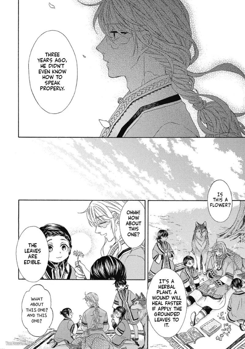 Ookami wa Hana no Kaori Chapter 10 page 4