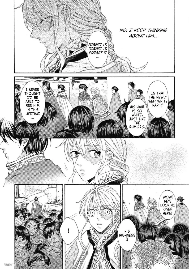 Ookami wa Hana no Kaori Chapter 10 page 24