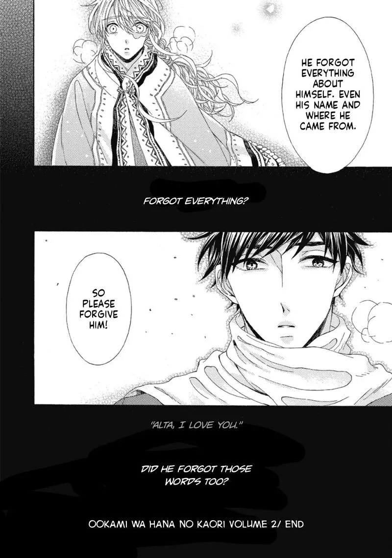 Ookami wa Hana no Kaori Chapter 10 page 32