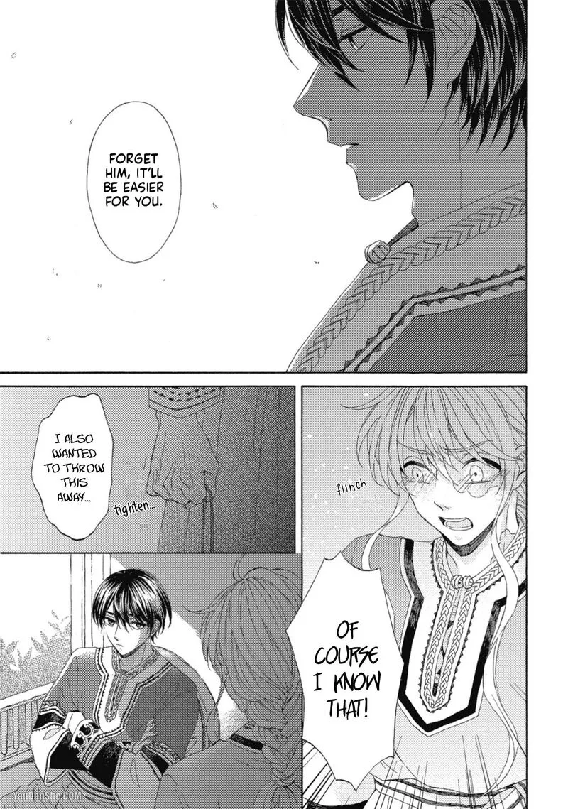 Ookami wa Hana no Kaori Chapter 10 page 19