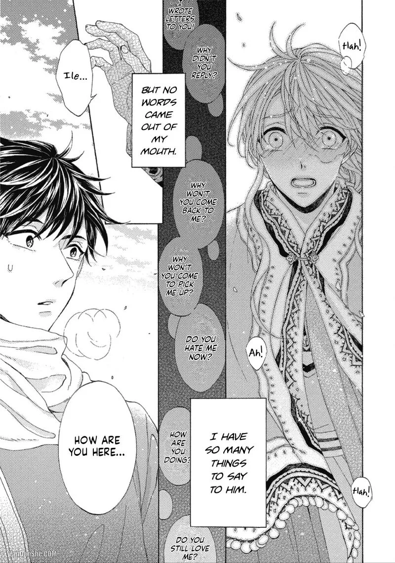 Ookami wa Hana no Kaori Chapter 10 page 27