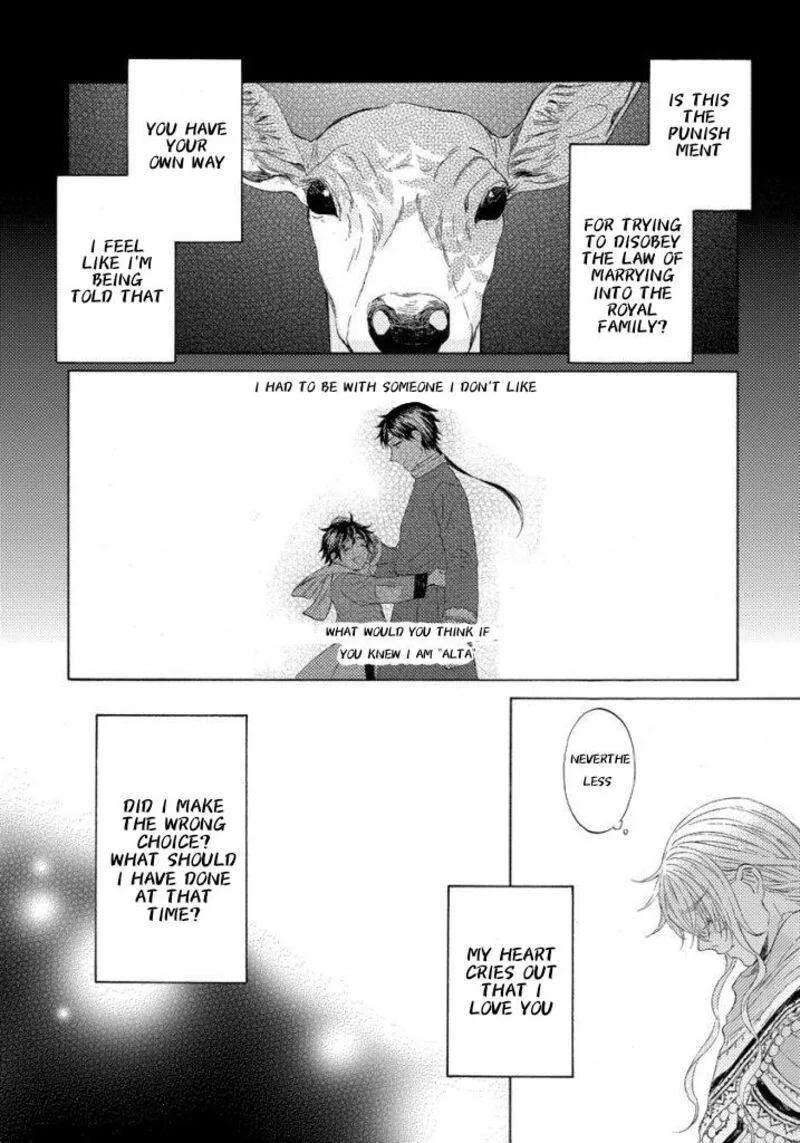 Ookami wa Hana no Kaori Chapter 11 page 21