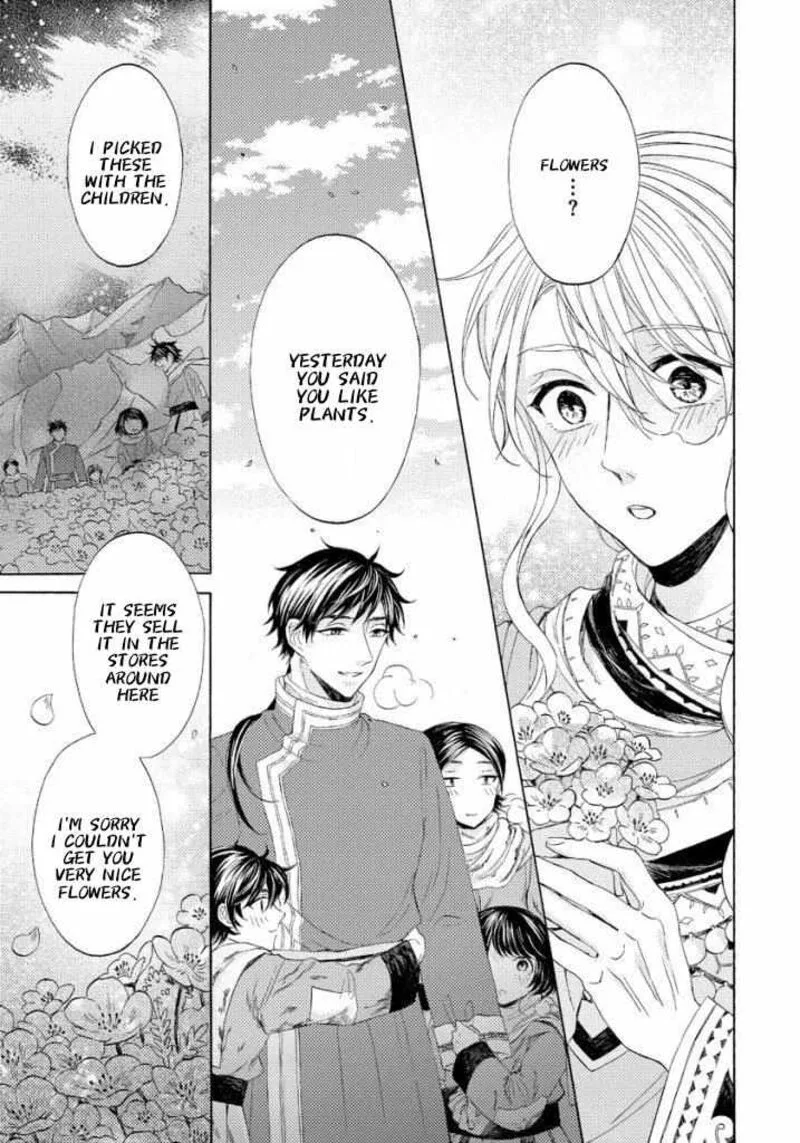 Ookami wa Hana no Kaori Chapter 11 page 24