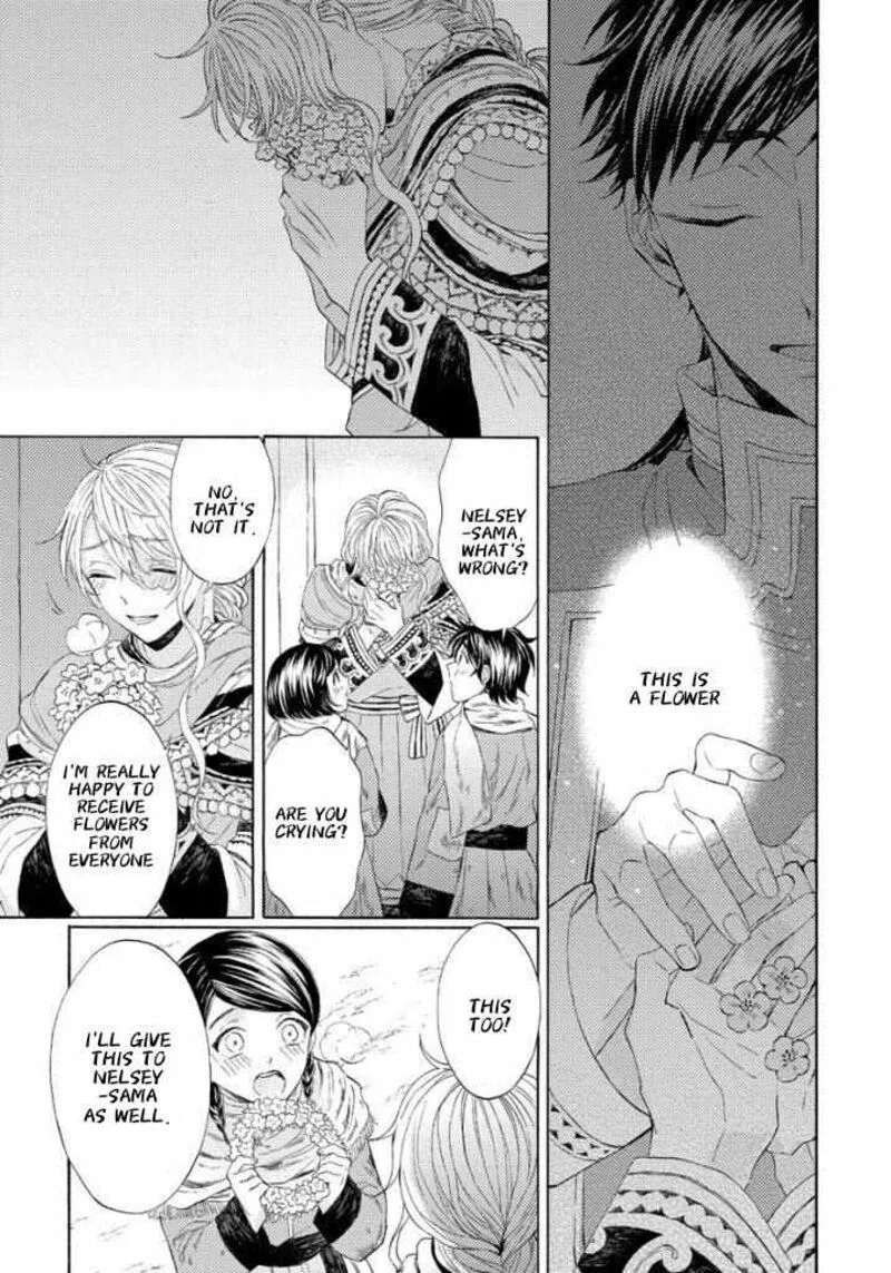 Ookami wa Hana no Kaori Chapter 11 page 26