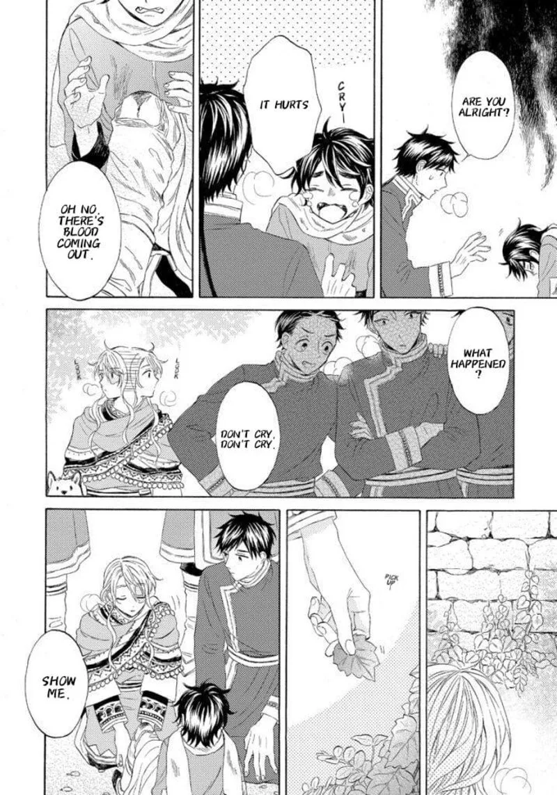 Ookami wa Hana no Kaori Chapter 11 page 17