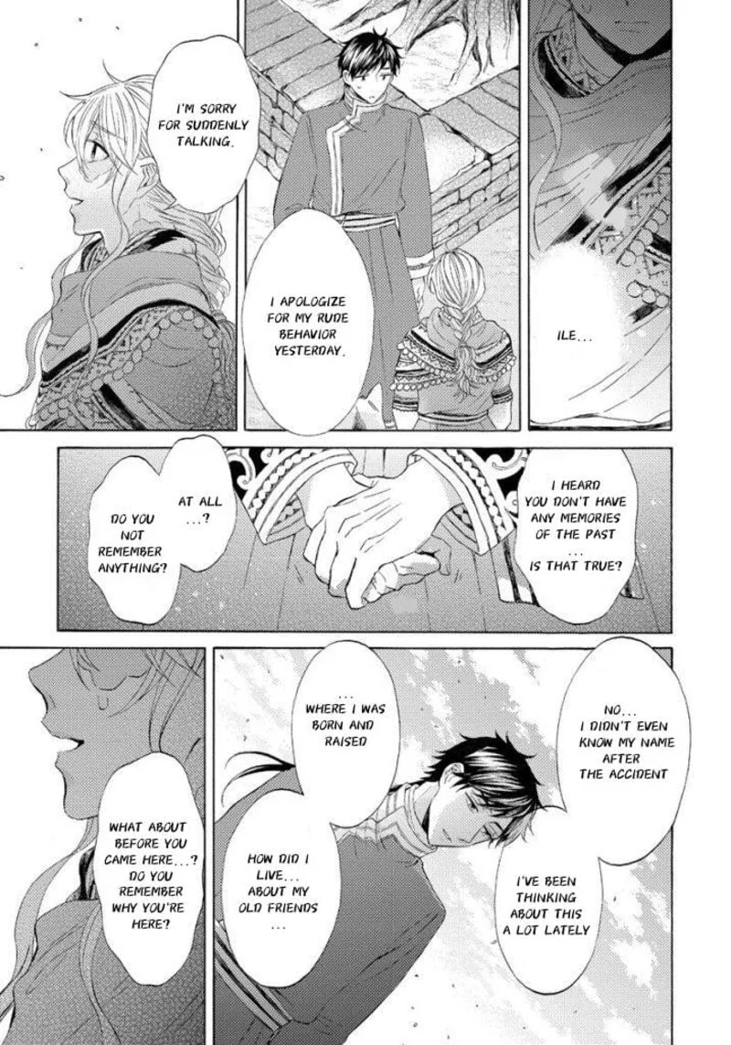 Ookami wa Hana no Kaori Chapter 11 page 10
