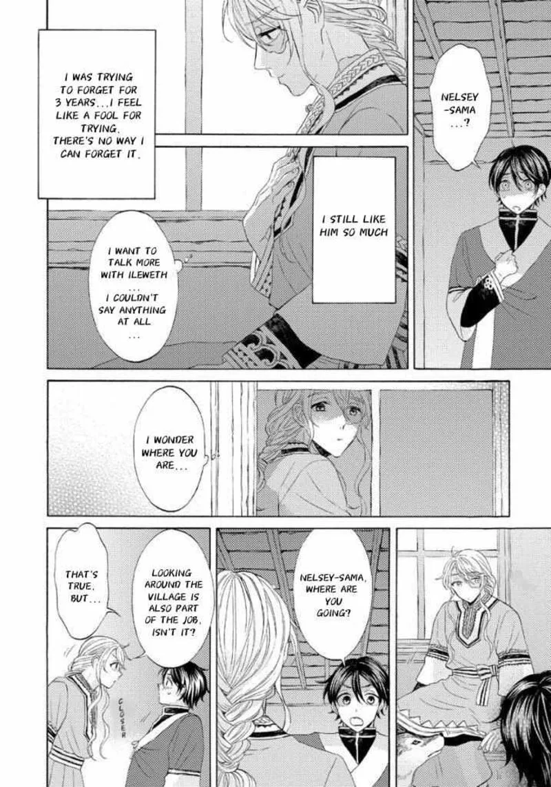 Ookami wa Hana no Kaori Chapter 11 page 7