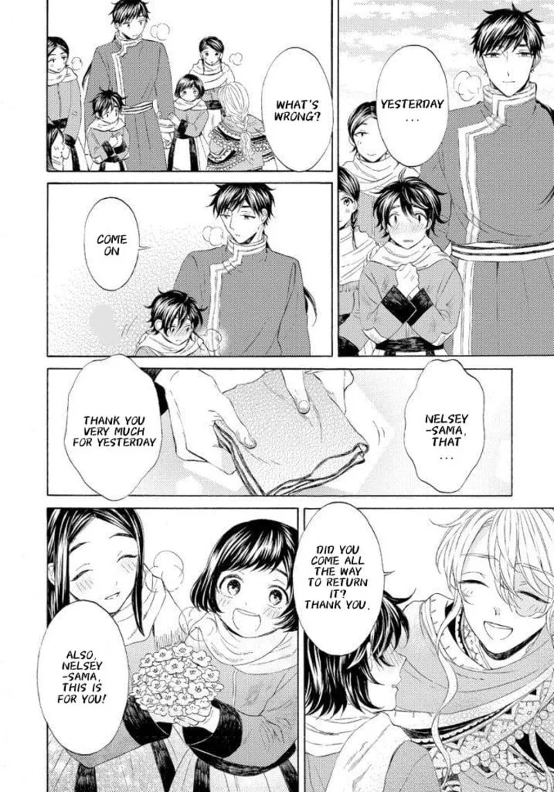 Ookami wa Hana no Kaori Chapter 11 page 23