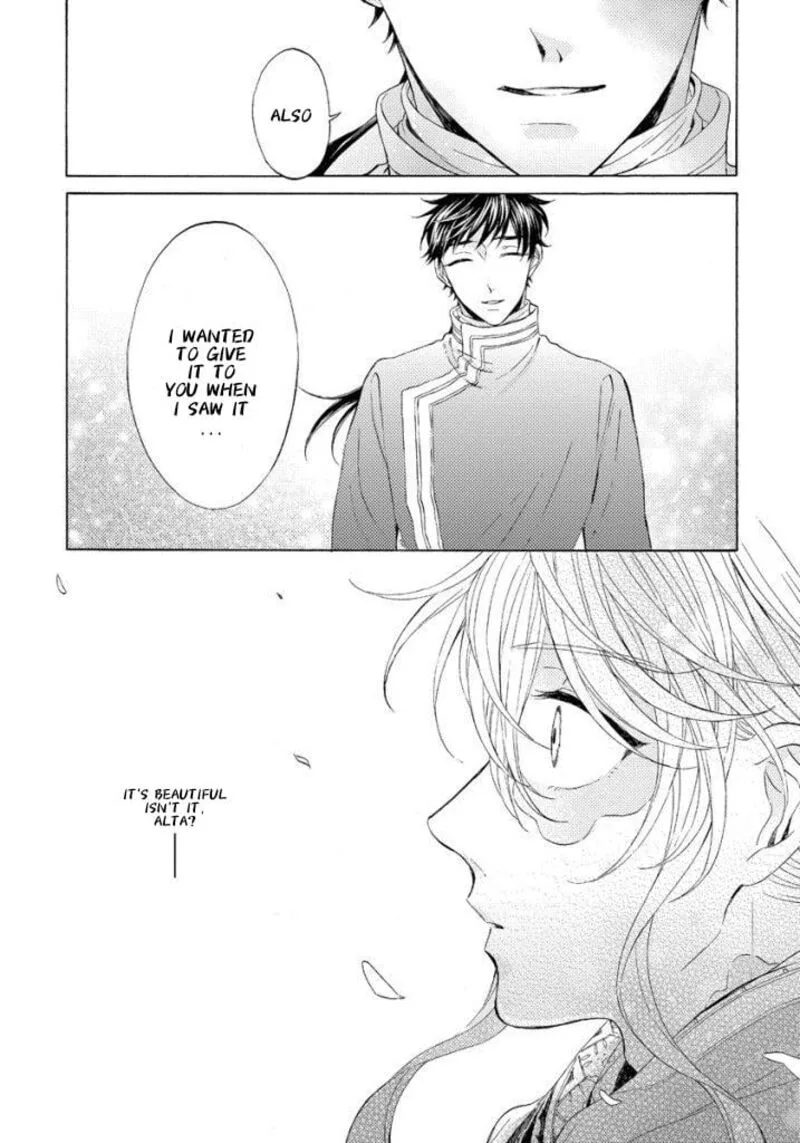 Ookami wa Hana no Kaori Chapter 11 page 25