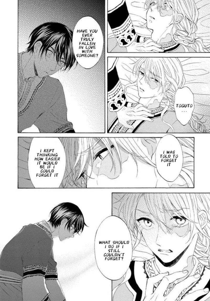 Ookami wa Hana no Kaori Chapter 12 page 10