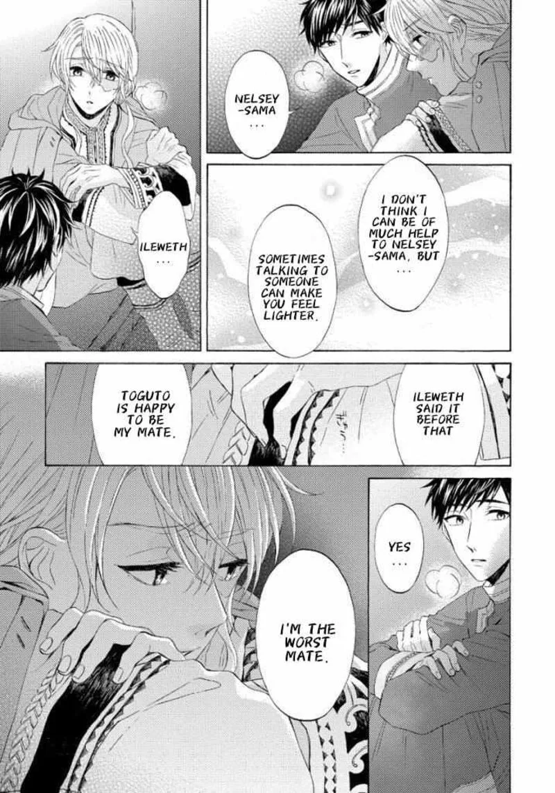 Ookami wa Hana no Kaori Chapter 12 page 17