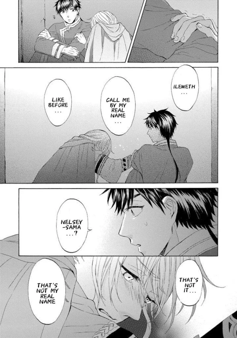 Ookami wa Hana no Kaori Chapter 12 page 23