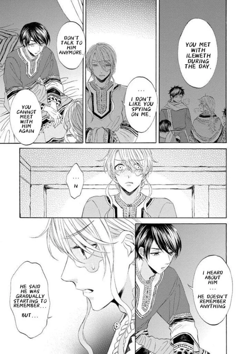 Ookami wa Hana no Kaori Chapter 12 page 5
