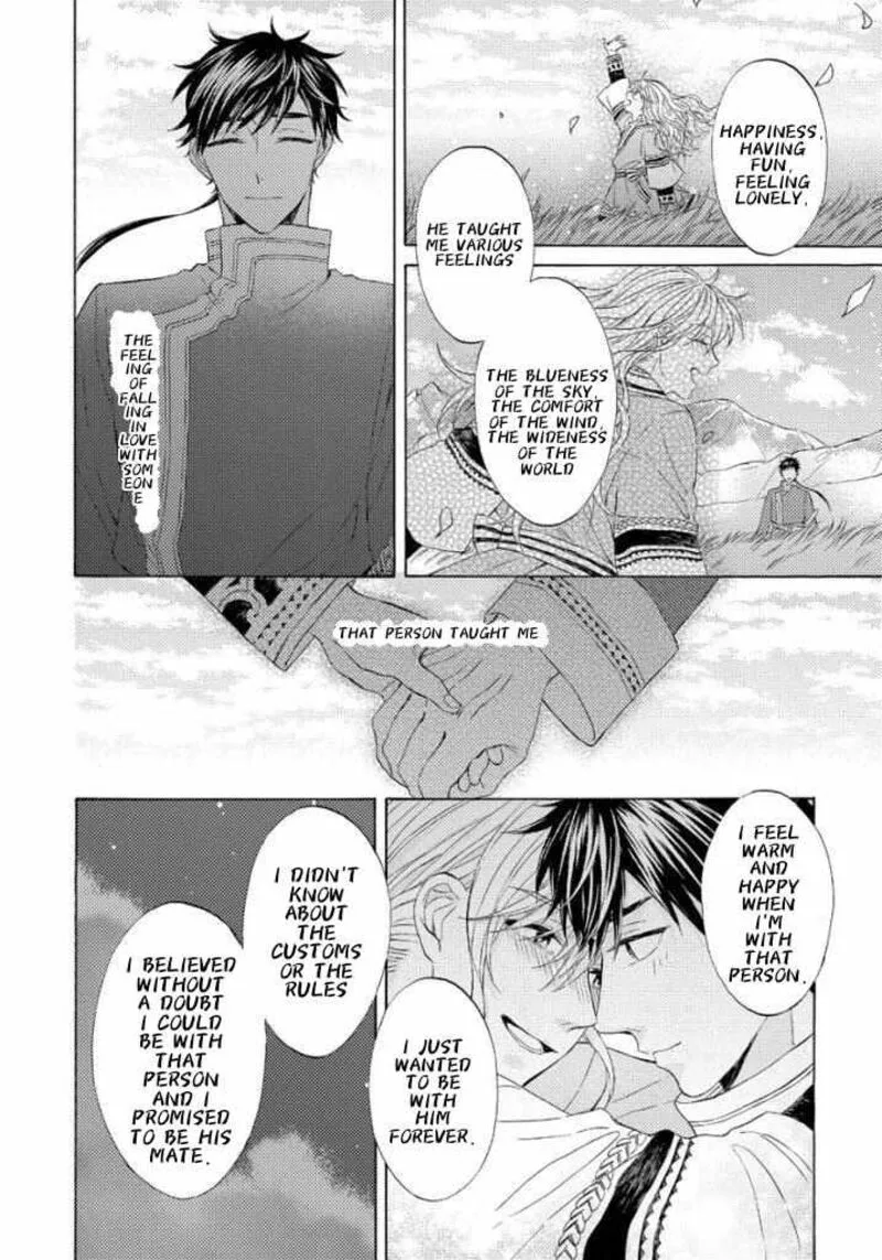 Ookami wa Hana no Kaori Chapter 12 page 20