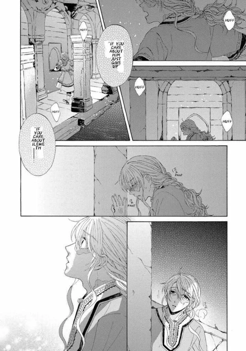 Ookami wa Hana no Kaori Chapter 12 page 12