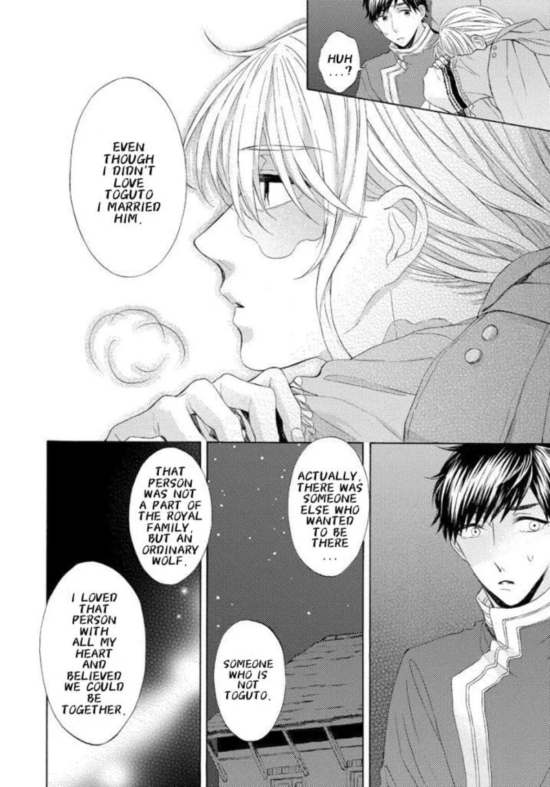 Ookami wa Hana no Kaori Chapter 12 page 18